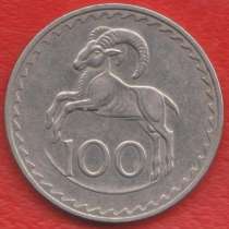 Кипр 100 милс 1977 г, в Орле