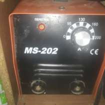 Сварочный аппарат MS-202 новый, в Азове