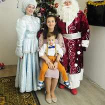 Дед Мороз и Снегурочка, в Брянске