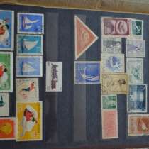 коллекцию марок, в Братске