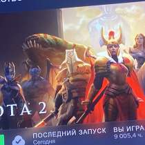 Тренер по Доте (уровень: основа), в Москве