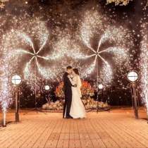 Спецэффекты на мероприятие & Пиронадписи & Фонтаны, в Димитровграде