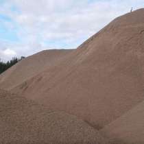 Розовый отсев с доставкой по СПб и ЛО, в Санкт-Петербурге