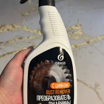 Средство от ржавчины, в Сочи