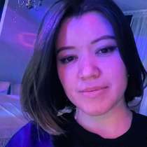 Мастер Маникюра и педикюра, в Москве