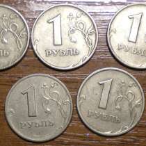 1р. 1999г, в Владимире