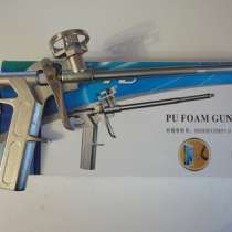 Пистолет для монтажной пены, в Новосибирске