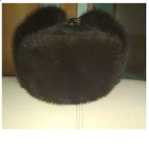 Продам шапку-ушанку норковую 57р. темно-коричневого цвета, в Иркутске