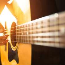 Уроки игры на гитаре онлайн, в г.Костанай
