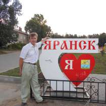 Андрей, 54 года, хочет познакомиться, в Кирове