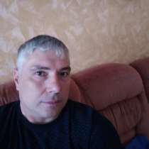 Олег, 48 лет, хочет пообщаться, в Рубцовске