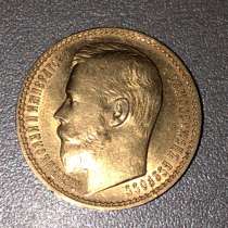 Монета золото, в Москве
