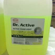 Автошампунь для автомойки 20 кг, в Москве