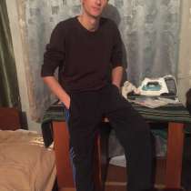 Виталий, 41 год, хочет познакомиться – Виталий, 41 лет, хочет пообщаться, в г.Николаев