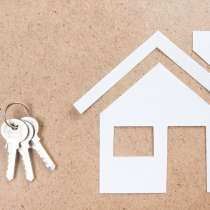 Ипотека со скидкой, в Москве