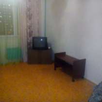 Сдам комнату, в Москве