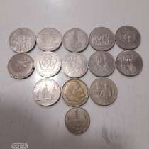 Монеты СССР, в Краснодаре