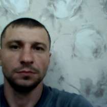 Алексей, 41 год, хочет пообщаться, в Калининграде