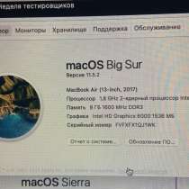 MacBook Air 13,2017г. 128gb, в Санкт-Петербурге