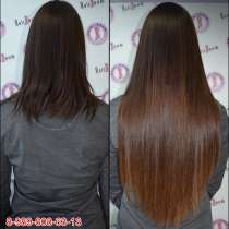 Ультразвуковое наращивание волос, в Краснодаре