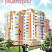 Продается квартира, в Вологде