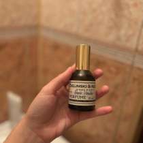 Zielinsi & rozen Black Vanilla, в Санкт-Петербурге