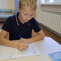 Частная школа ОБРАЗОВАНИЕ ПЛЮС КМВ, в Пятигорске