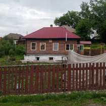 Обмен, в г.Душанбе