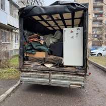 Вывоз и утилизация мебели, быт. техники, хлама, в Смоленске