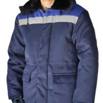 Куртка мужская зимняя, в г.Минск