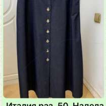 Италия размер 48-50 б/у, в Грозном