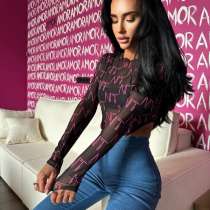 Боди, в Барнауле