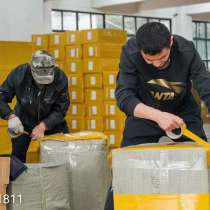 Компания 1811 карго, в Москве