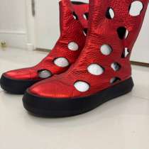 Боты, в Екатеринбурге