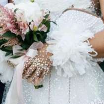 Свадебные перчатки, в Новокуйбышевске