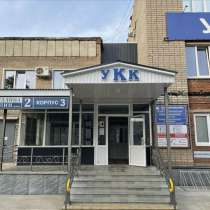 Обучение рабочим профессиям с официальным удостоверением, в Лениногорске