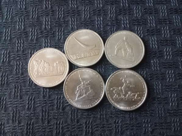 Монеты юбилейные СССР и России в Москве фото 11