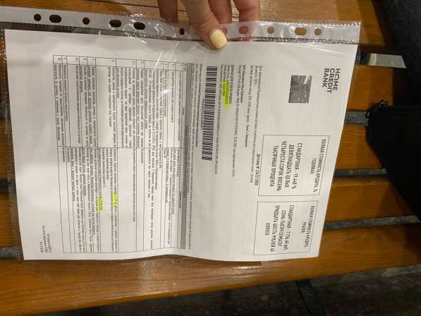 Новый iPhone XR 128 не вскрывался