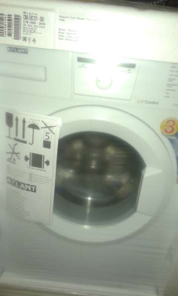 Продаю новую стиральную машинку автомат