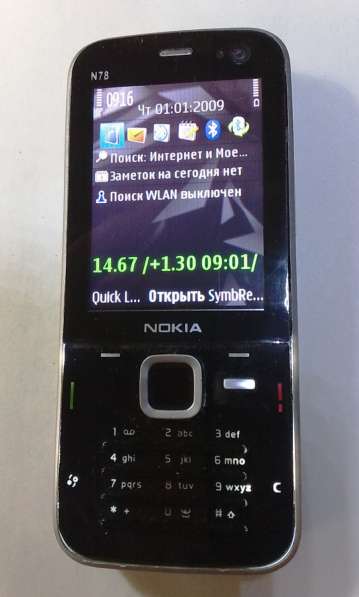 Nokia N78 в Сергиевом Посаде фото 4