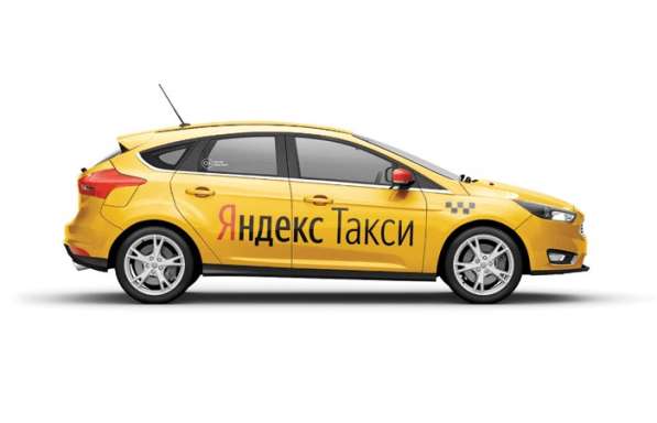 Открыт набор водителей, партнер Яндекс такси, до 120 000 руб