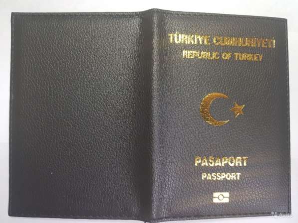 Новые обложки на паспорт Турция в Москве