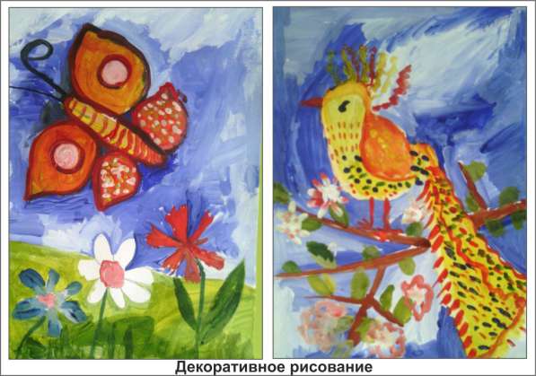 Обучение живописи, рисунку, дпи. Подготовка в ВУЗ. Репетитор в Новосибирске фото 6