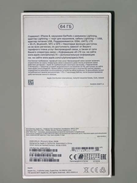 IPhone 8 64 ГБ silver (Айфон 8) в Вологде