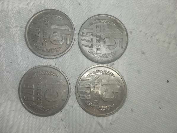 Монеты старинные в Камышине фото 7