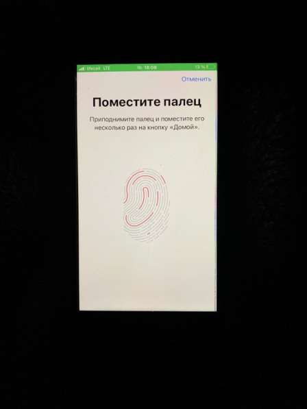 IPhone 7 32gb в Москве