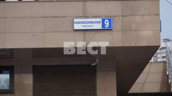 Продам трехкомнатную квартиру в Москве. Жилая площадь 155 кв.м. Этаж 13. Дом монолитный. в Москве фото 10