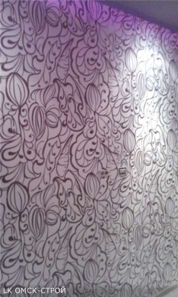 Оклеивание стен обоями в Омске фото 26