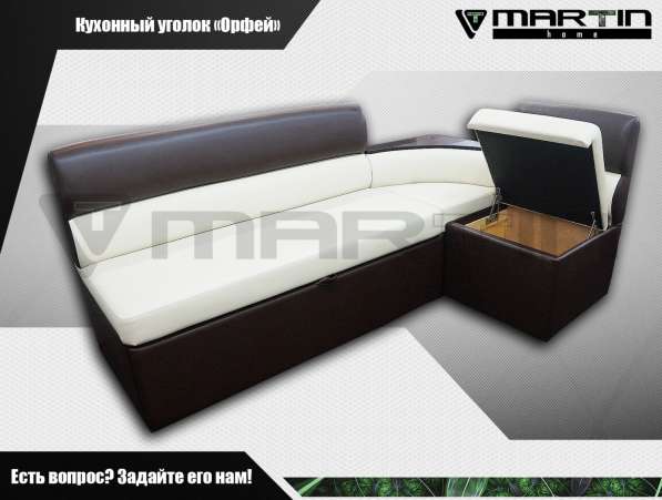 Диван-кровать «Блума» (любая расцветка) в Владивостоке фото 10