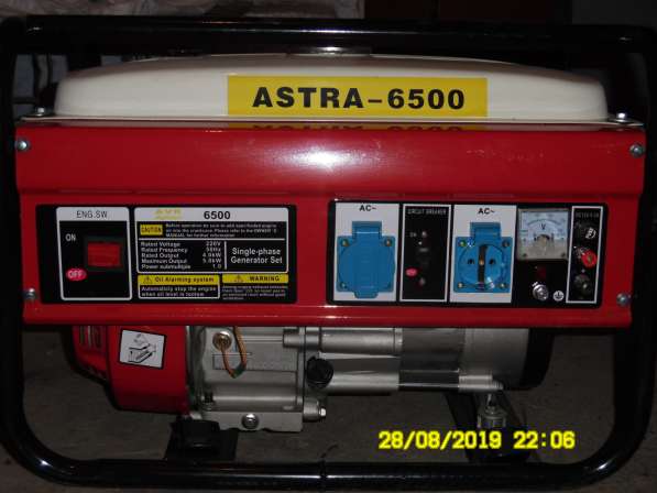 Продаю бензиновый электрогенератор в фото 4